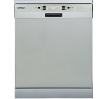Máy rửa chén âm bán phần HDW-HI60C Hafele 533.23.120