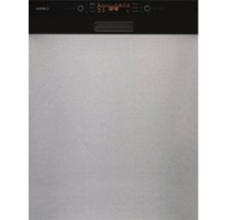 Máy rửa chén âm bán phần HDW-HI60C Hafele 533.23.210