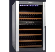 TỦ RƯỢU HW-G32A 534.16.960