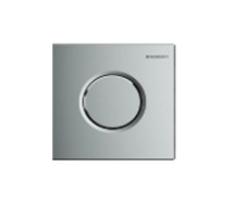 Nút xả thải toilet Sigma01 màu Chrome sáng 588.53.971