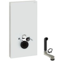 Hệ thống két nước Monolith cho bồn cầu treo 588.53.701