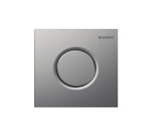 Nút xả thải toilet Sigma01 màu Chrome mờ 588.53.972