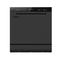 Máy rừa chén để bàn HDW-T5552B 538.21.342